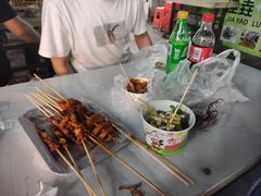 -鬼街