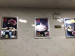 -化州颜勇牛腩(深圳总店)