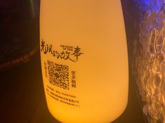 -光阴的故事音乐酒吧(1905店)