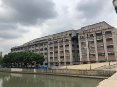 -上海四行仓库抗战纪念馆