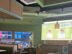 -狐狸爱上椰子鸡(滨江星光大道店)