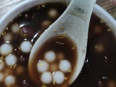 -随柳居·苏式小吃(建新巷店)