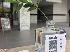 -tazaTe大地茶场 喝酿造茶 吃云南菜(源野店)