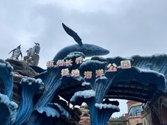 -杭州长乔极地海洋公园
