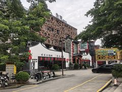 -抱德·潮汕味(琶洲店原惠城鱼仔)