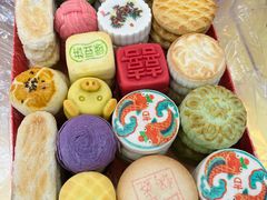-北京稻香村(零号店)