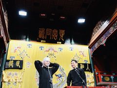 -北京湖广会馆