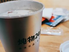 -炖物24章·顺时轻养茶(黄龙店)