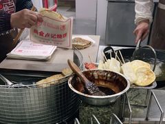 -尚食卢记烧饼(凤凰路总店)