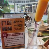三元里万科里的喝茶好选择