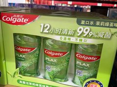 -山姆会员商店(上海浦东店)
