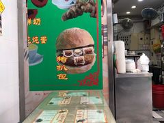 -义顺牛奶公司(板樟堂店)