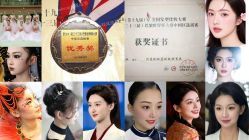 -双双化妆造型工作室