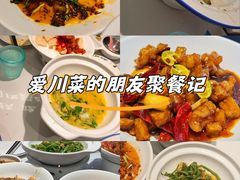 -兰湘子·湘菜小炒(通州万象汇店)