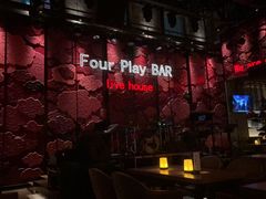 -FOUR PLAY BAR