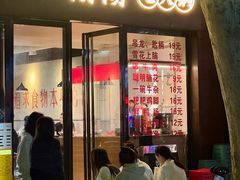 -阳阳老火锅(小南门店)