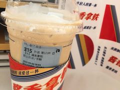 -瑞幸咖啡(深业中心大厦店)