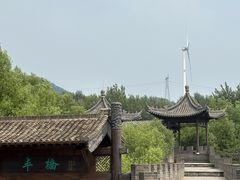 -爱新觉罗皇家博物院