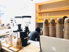 -% Arabica(京都东山店)