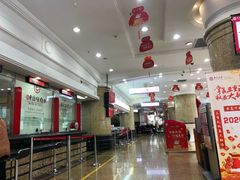 -中国银行(常州分行)