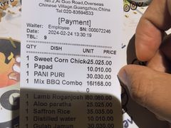 -Bombay Grill印度餐厅