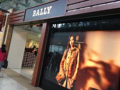-东荟城名店仓