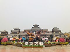 -济南方特东方神画