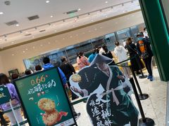 -泸溪河桃酥(西直门凯德店)