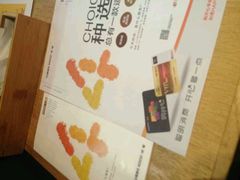 android_upload_pic-呀咪咖喱屋(龙之梦购物中心莘庄店)