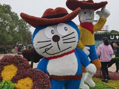 -武汉紫薇都市田园