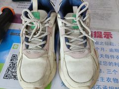 -翰皇直营洗衣洗鞋(望京鹿港店)