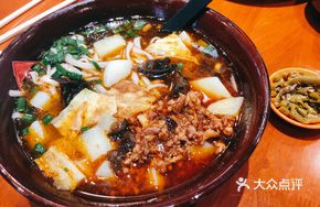 Shaanxi Sauce Noodles