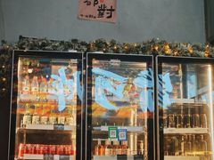 -肉店炸炸炸·爆汁孜然牛肉