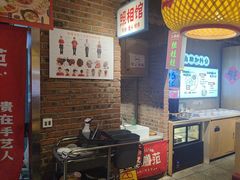 -怪噜范·老贵阳街头名小吃(汇金星力城店)