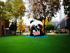 -西安电影制片厂