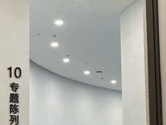 -广州当代美术馆