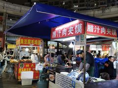 -托乐嘉美食广场(托乐嘉街区店)