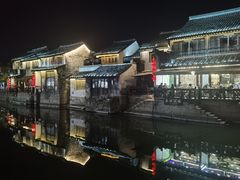 -西塘人家•黑金冠本地好店