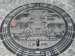 -飞马旅黎黄陂路文旅街区