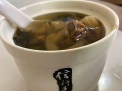-信行丰炖品皇店(光孝路店)