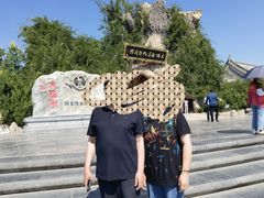-大槐树寻根祭祖园
