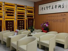 -优诺口腔(华东总院)