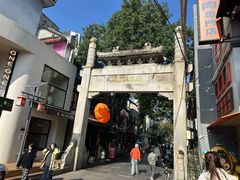 -湘子庙