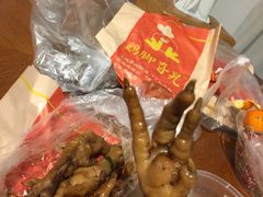 -鸡脚旮旯平江路店