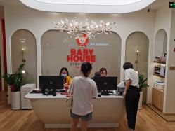 -宝贝家族国际影像馆(高新店)