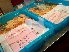 android_upload_pic-王家沙点心店(南京西路总店)