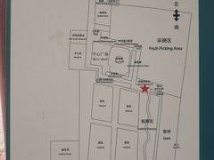 -河北村民俗体验园