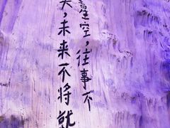 -黑门烤肉