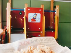 -肯德基(洛川店)