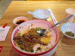 -怪噜范·老贵阳街头名小吃(鸿通城店)